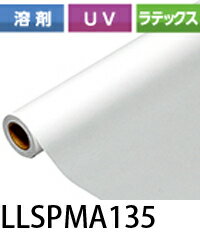 ޥåȱӥ졼A 1370mm50M  ޥå 졼 Ǵ ӥ꡼ LLJETLLSPMA135̵ۡۡ...