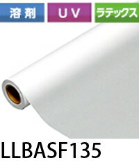 　【商品】 LLソフトターポリン LLBASF135 【特徴】 低価格で軽量な短期屋内外用バナーです。 総厚190μm／重さ240g/m2です。 内巻き：印刷面は内側です。 【メーカー】 桜井株式会社 【　ご注文時の注意事項　】 ※メーカ直送商品です。 ※代引き不可 ※ご注文後の返品・交換不可 ※法人（業者）あてのみ承ります。個人宅あての場合はキャンセルとなります。 ※沖縄・離島へのお届けは別途運賃となります。 ※商品が欠品中または廃版の場合もございますので、お急ぎの方は一度お問合せ下さい。　