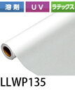 　【商品】 LLホワイトペーパー LLWP135 【特徴】 中短期屋内用です。 印刷品質の向上および白色度を高めた半光沢のポスター・POP用紙です。 総厚200μm／坪量200g/m2です。 【メーカー】 桜井株式会社 【　ご注文時の注意事項　】 ※メーカ直送商品です。 ※代引き不可 ※ご注文後の返品・交換不可 ※法人（業者）あてのみ承ります。個人宅あての場合はキャンセルとなります。 ※沖縄・離島へのお届けは別途運賃となります。 ※商品が欠品中または廃版の場合もございますので、お急ぎの方は一度お問合せ下さい。　