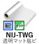 Ϻѥ󥯥åȥǥ NIJ-TWG 1370mm 30m 륰եå Ʃ Ʃ Υ ˥ Ǵե ̵ۡԲġ[ˡ/ȼԤ,ĶȽɤΤ]