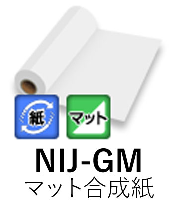 Ϻѥ󥯥åȥǥ NIJ-GM 1370mm 50m ޥåȹ Ҥʤ ˥ Ǵե ̵ۡ...