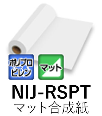 Ϻѥ󥯥åȥǥ NIJ-RSPT 1370mm 50m ޥåȹ 졼 Ǵ ˥ Ǵե ...