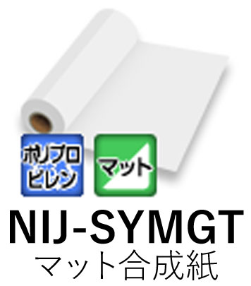 Ϻѥ󥯥åȥǥ NIJ-SYMGT 1370mm 30m ޥåȹ 졼 Ǵ ˥ Ǵե ...