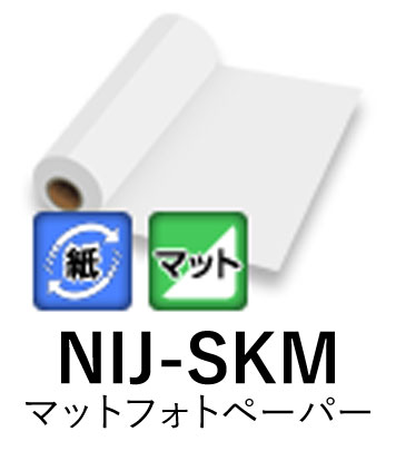 Ϻѥ󥯥åȥǥ IJ-SKM 1370mm 30m ޥåȥեȥڡѡ Ҥʤ ˥ Ǵե ̵...