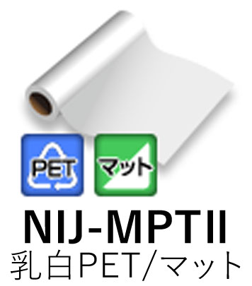 Ϻѥ󥯥åȥǥ NIJ-MPTII 1600mm 30m PET ޥå Ҥʤ ˥ Ǵե ̵...