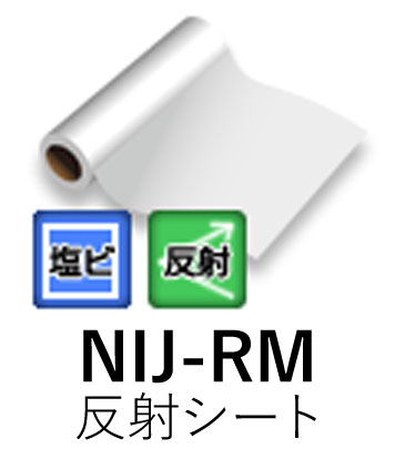 Ϻѥ󥯥åȥǥ NIJ-RM 1240mm 20m ȿͥ Ʃ Ǵ ˥ Ǵե ̵ۡ...