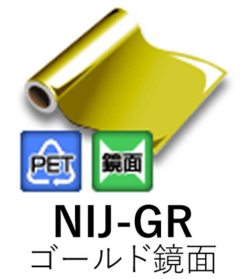 Ϻѥ󥯥åȥǥ NIJ-GR 920mm 20m ᥿Ĵ ̥ Ʃ Υ ˥ Ǵե ...
