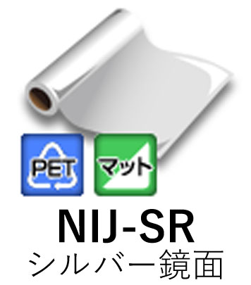 Ϻѥ󥯥åȥǥ NIJ-SR 920mm 20m ᥿Ĵ ̥С Ʃ Υ ˥ Ǵե ...