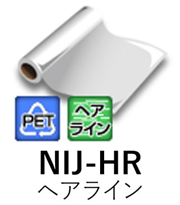 Ϻѥ󥯥åȥǥ NIJ-HR 920mm 20m ᥿Ĵ إ饤 Ʃ Υ ˥ Ǵե ...