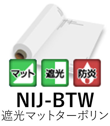 ⶯ټ׸ݥ NIJ-BTW 1370mm 30m Ҥʤ Ϻѥ󥯥åȥǥ ˥ ̵ۡԲġ...