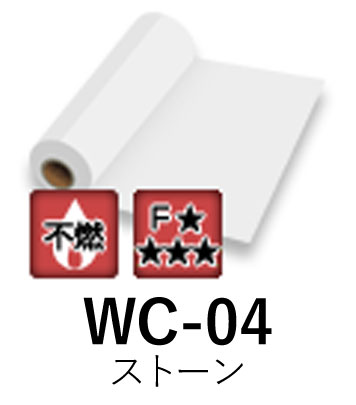Ϻѥ󥯥åȥǥ WC-04 940mm 50m ɻ ȡ ҤʤΥ ˥ ̵ۡԲ...
