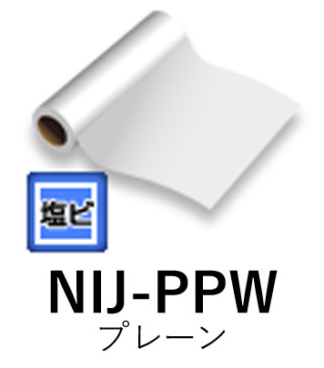 Ϻѥ륹ƥå NIJ-PPW 1370mm 30m 륹ƥåѱ ץ졼 Ʃ ΥǴե ˥...