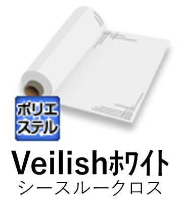 Ϻѥ󥯥åȥǥ Veilish ۥ磻 1370mm 15m ɥѥ롼 Ʃ ΥǴե ...