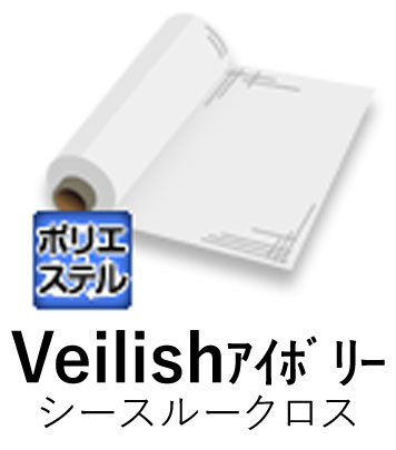 Ϻѥ󥯥åȥǥ Veilish ܥ꡼ 1370mm 15m ɥѥ롼 Ʃ ΥǴե...