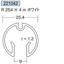 R254~4m1{A~jEAC^221042ysz[@l/Ǝ҂Ă̂]