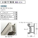 M-10 v`~2mVo[1{A~jE ^FF GeAC^221056ysz[@l/Ǝ҂Ă̂]