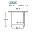 EM-1~4m1{A~jE C[W[t[ M^AC^221201ysz[@l/Ǝ҂Ă̂]