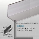  AO4mm40mm~40mm~4m3.39kg1{A~jE Vo[ijAC^3026ysz[@l/Ǝ҂Ă̂]