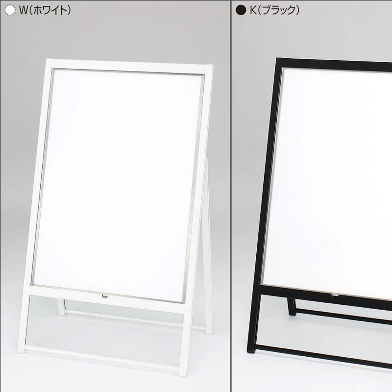 ポスタースタンド 2395 B1サイズ 2枚パネル内蔵 けんどん式ポスタースタンド【almodeアルモード】【送料無料】【代引不可】[法人/業者あてのみ]