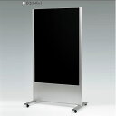 掲示板スタンド 2601 C(シルバー) 600mm×900mm ブラックボード掲示板 マグネット 両面仕様 H型ベース【almodeアルモード】【送料無料】【...