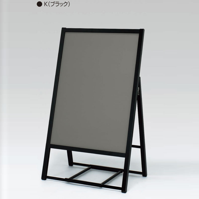 ポスタースタンド 2812 K ブラック B1サイズ 片面ポスタースタンド　屋外用【almodeアルモード】【送料無料】【代引不可】[法人/業者あてのみ]