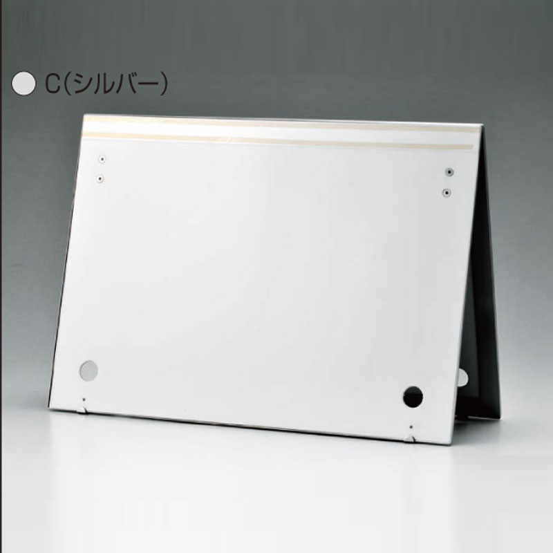 POPスタンド 4332 シルバー A4ヨコ 屋内用 卓上 両面 はさみ込み ベルク【almodeアルモード】【送料無..