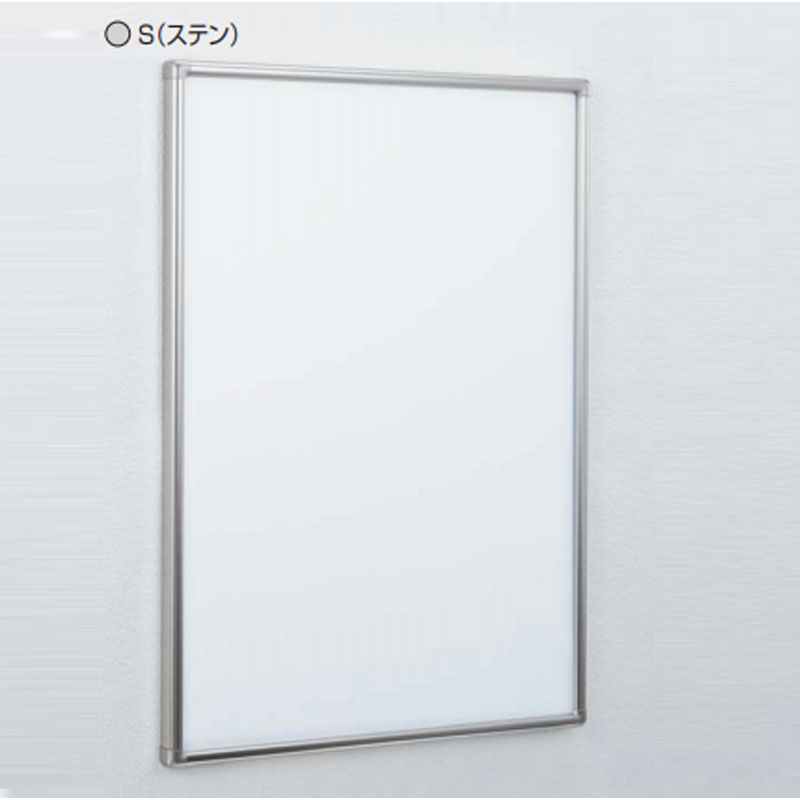 POPパネル AP360 A1サイズ 屋内用 簡易フレーム開閉式【almodeアルモード】【送料無料】【代引不可】[..