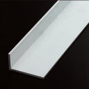 取付金具 取付アングル型材M L=4000 5本セット 看板パーツ670.671.673用金具 屋外 看板の補助部材【almodeアルモード】【送料無料】【代引...
