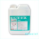 ヒシコートA 1L【三菱樹脂】【帯電防止剤】