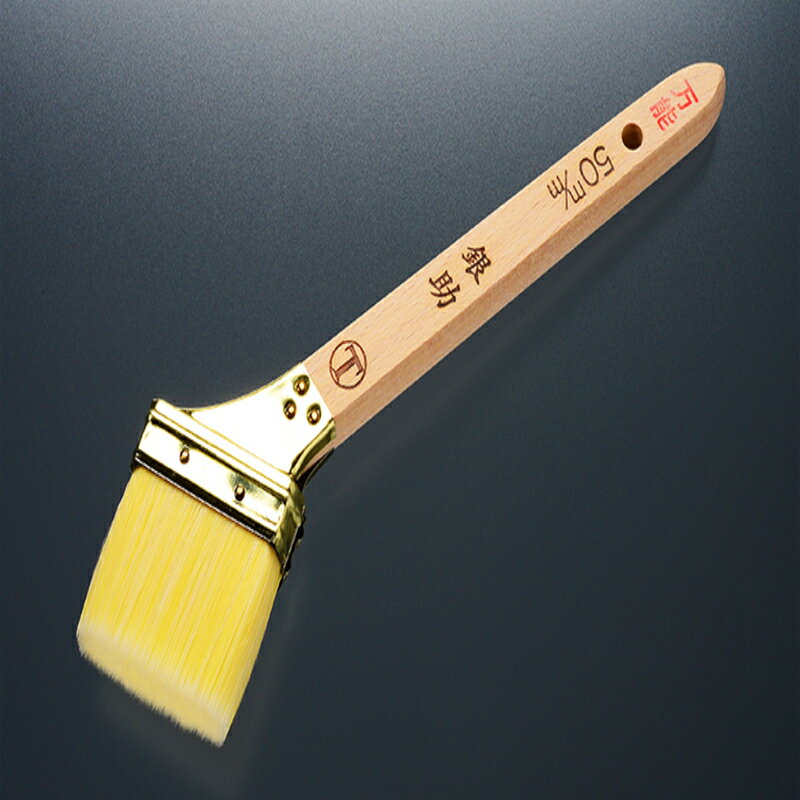 Rakuten - 厚口万能刷毛 銀助 50mm 1本【メール便可能】
