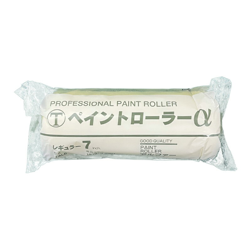 Rakuten - ペイントローラーα レギュラー7インチ 13ミリ 1本【レターパック可能】