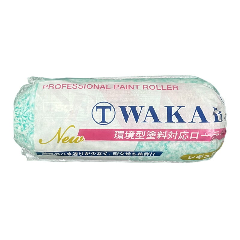 Rakuten - NEW WAKABA レギュラー7インチ 20mm 1本【レターパック可能】