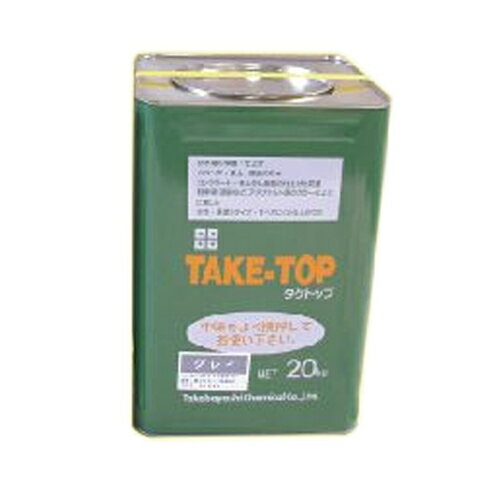 Rakuten - タケトップ グレイ 20kg　1缶【竹林化学工業】