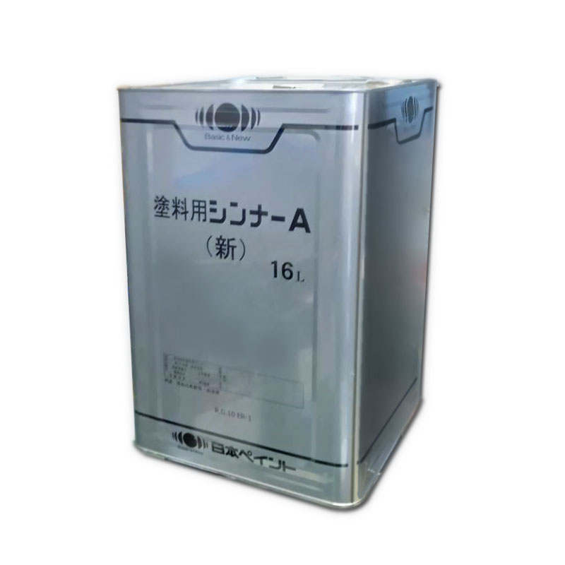 imgrc0124433126.jpg