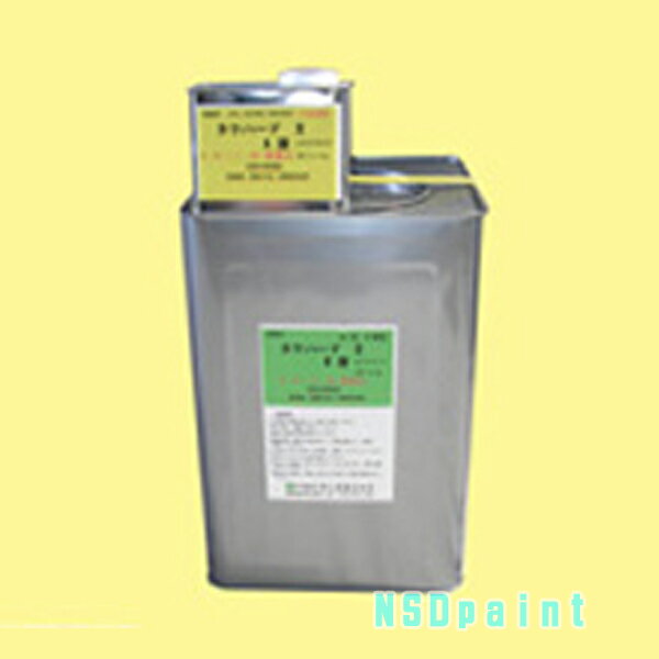 タケハード2 4.03kg(A液0.13kg/B液3.9kg) 【竹林化学工業】