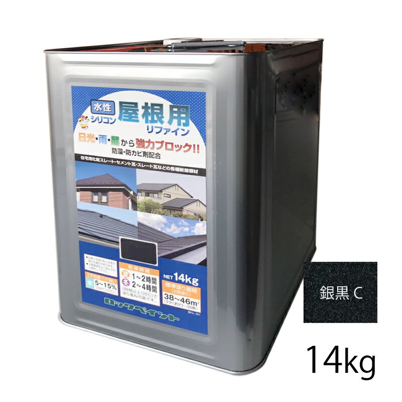 ꥳ󲰺ѥե 14kg H70-5033նC 14kg륷ꥳĥͭ ڲѡۡڥåڥȡ