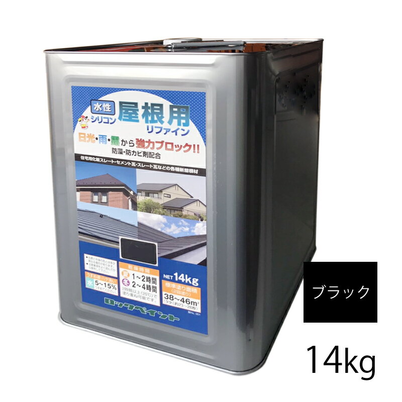 ꥳ󲰺ѥե 14kg H70-5011-14ե֥å 14kg륷ꥳĥͭ ڲѡۡڥåڥȡ