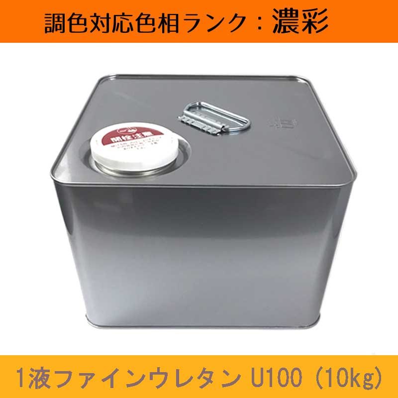 ˥åڡ1եե󥦥쥿U100 ǻ̿ 10kg 1̥ĥĴ3ʬĥͭꡦ5ʬĥͭɹĢȿ Ĵ γϡ...