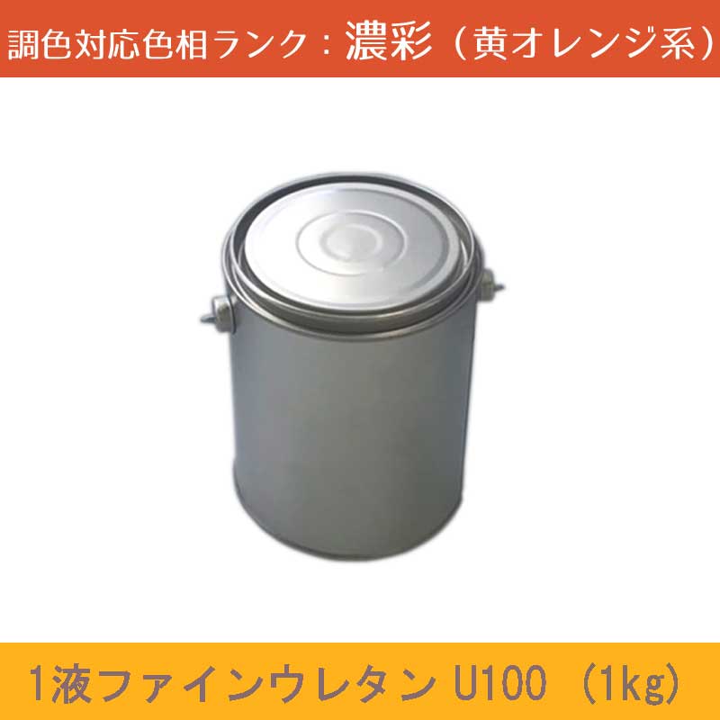 楽天市場】1液ファインウレタン 日塗工の通販 楽天市場】1液ファインウレタン 日塗工の通販