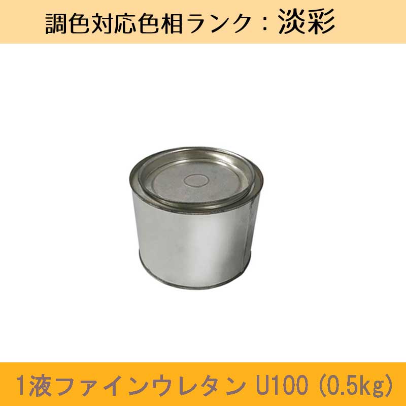 ˥åڡ1եե󥦥쥿U100 ø̿ 0.5kg 1̥ĥĴ3ʬĥͭꡦ5ʬĥͭɹĢȿ Ĵ γϡ...