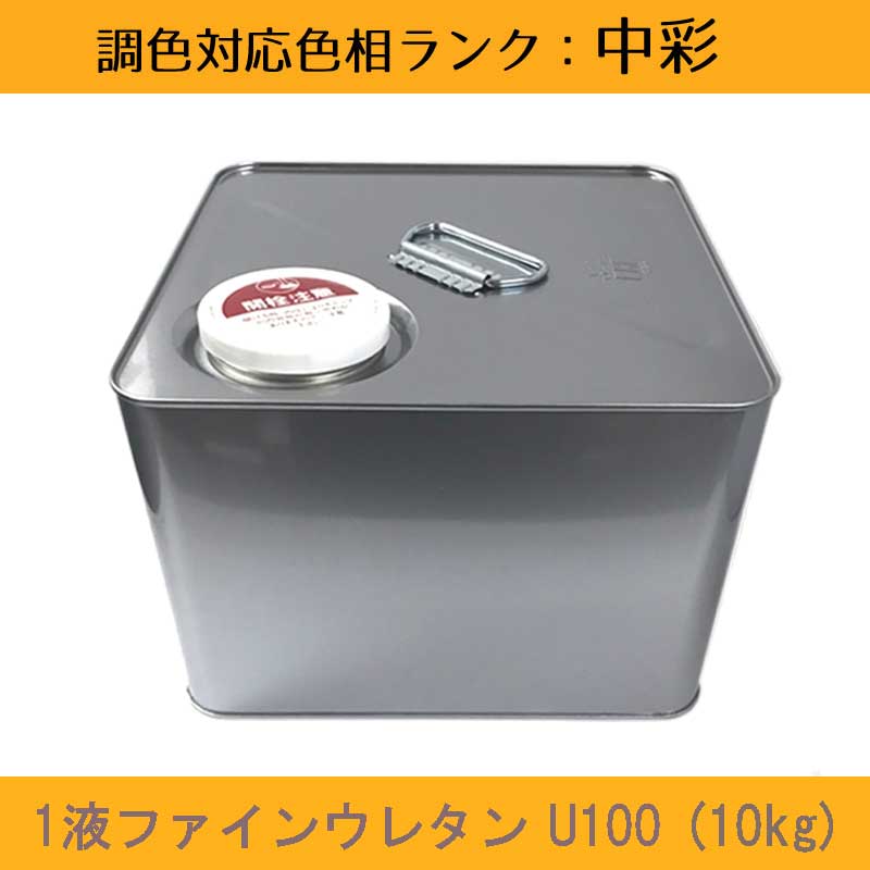 ˥åڡ1եե󥦥쥿U100 ̿ 10kg 1̥ĥĴ3ʬĥͭꡦ5ʬĥͭɹĢȿ Ĵ γϡ...
