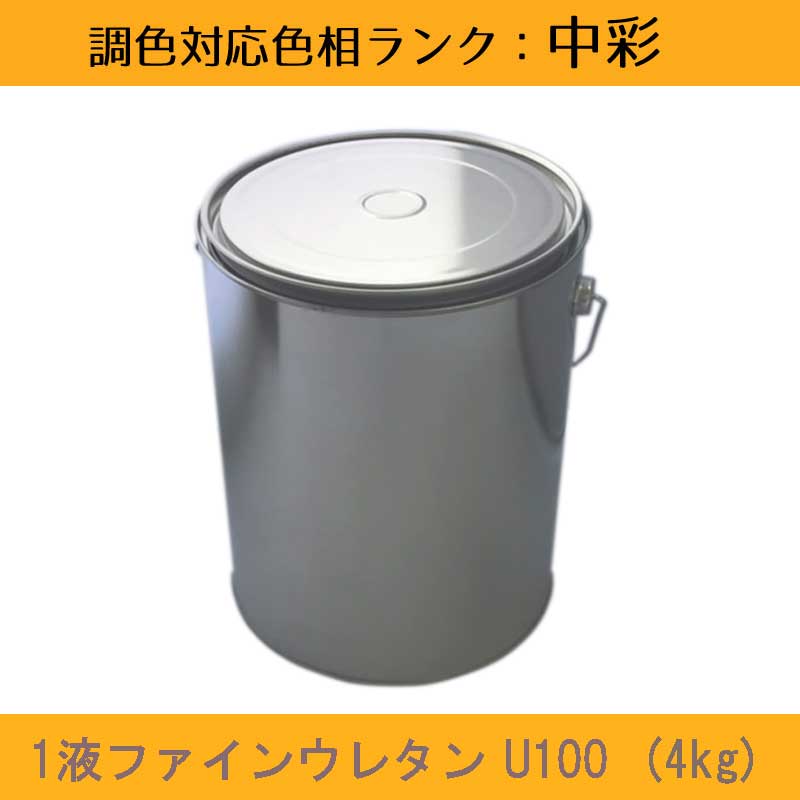 ˥åڡ1եե󥦥쥿U100 ̿ 4kg 1̥ĥĴ3ʬĥͭꡦ5ʬĥͭɹĢȿ Ĵ γϡ...