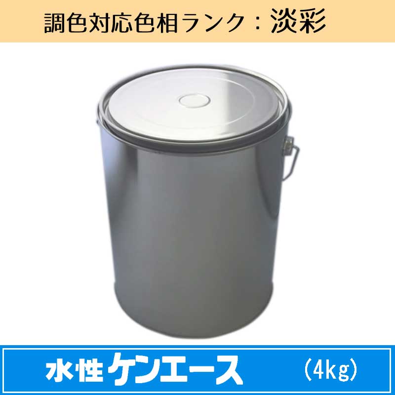 楽天市場】日本ペイント水性ケンエースの通販