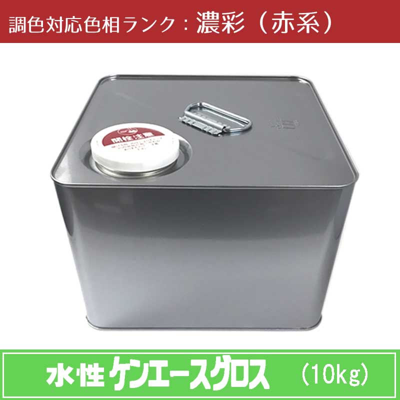 ●色相ランクによって金額が異なります。 一覧表にない色票番号の場合は金額が変更となります。 ●どの色相ランクかわからない場合は お問い合わせにてお手持ちの日塗工の色票番号をご連絡いただきますと 対応する商品をご案内させていただきます。 【　出荷証明書について　】 ・出荷証明書の発行は一斗缶のみ対応可能。 一斗缶以外のサイズでの発行はできません。 ・納品書(金額の記載された明細書)は同梱可能ですのでご希望の方は備考欄にその旨ご記入ください。 / 05-20B / 07-20H / 09-20D / 09-20B / 95-30H / 89-30H / 95-30D / 95-20D / 99-30P / 05-50V / 05-40V / 05-40X / 05-30T / 07-40X / 07-40V / 85-30P / 85-40T / 89-40T / 92-40V / 95-40V / 95-50V / 99-60T / 99-50X / 99-40V●色相ランクによって金額が異なります。 一覧表にない色票番号の場合は金額が変更となります。 ●どの色相ランクかわからない場合は お問い合わせにてお手持ちの日塗工の色票番号をご連絡いただきますと 対応する商品をご案内させていただきます。