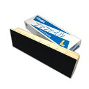プチファイルL マジック式研磨用品【コバックス】【レターパック可能】