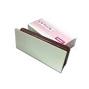 ピタファイルM のり付用研磨用品【コバックス】【レターパック可能】