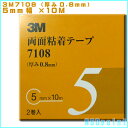 3M@7108 ʔSe[v 0.8mm 5mm 2y[։\z