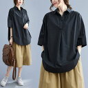 ロングシャツ 半袖シャツ トップス シャツ ブラウス 半袖 レディース 切り替え 白 大人可愛い ミドル ドロップショルダーシャツ トップス tシャツ 無地 チ...