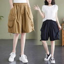 ショートパンツ パンツ 夏 レディース 黒 ワイドパンツ きれいめ ハーフパンツ ガウチョパンツ スカーチョ バギーパンツ 大きいサイズ テーパードパンツ 無地 ウエストゴム 大人気 ボトムス ロールアップ ノアール サルエル ゆったり ハイウエスト 女の子 ひざ丈(4)
