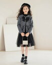 セットアップ 子供服 ノーカラーコート ワンピース ドレス ロング 秋冬 アウター 子供 コート ジャケット 2点セットトップス きれいめ 上品 長袖 レース ...